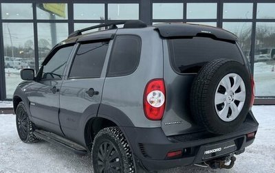 Chevrolet Niva I рестайлинг, 2016 год, 789 000 рублей, 1 фотография