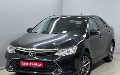 Toyota Camry, 2017 год, 1 750 000 рублей, 1 фотография