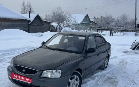 Hyundai Accent II, 2007 год, 490 000 рублей, 3 фотография