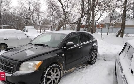 Dodge Caliber I рестайлинг, 2008 год, 400 000 рублей, 2 фотография