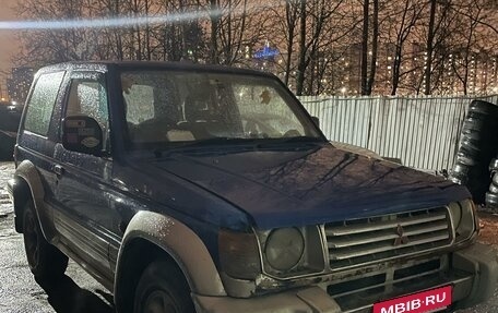 Mitsubishi Pajero III рестайлинг, 1996 год, 300 000 рублей, 2 фотография