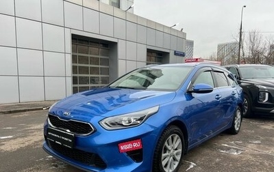 KIA cee'd III, 2019 год, 1 950 000 рублей, 1 фотография