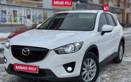 Mazda CX-5 II, 2012 год, 1 850 000 рублей, 1 фотография