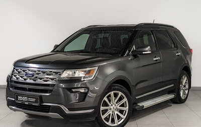 Ford Explorer VI, 2018 год, 2 875 000 рублей, 1 фотография