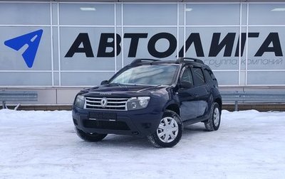 Renault Duster I рестайлинг, 2013 год, 903 000 рублей, 1 фотография