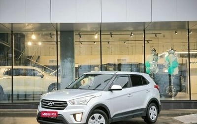 Hyundai Creta I рестайлинг, 2016 год, 1 349 000 рублей, 1 фотография