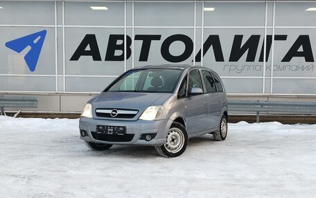 Opel Meriva, 2007 год, 395 000 рублей, 1 фотография