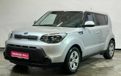 KIA Soul II рестайлинг, 2014 год, 1 199 000 рублей, 1 фотография