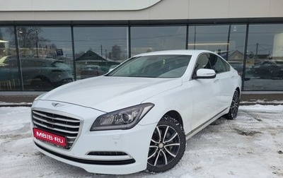 Hyundai Genesis II, 2015 год, 2 232 000 рублей, 1 фотография