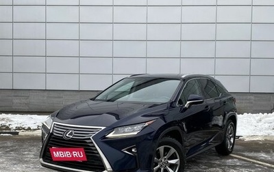 Lexus RX IV рестайлинг, 2018 год, 4 651 000 рублей, 1 фотография