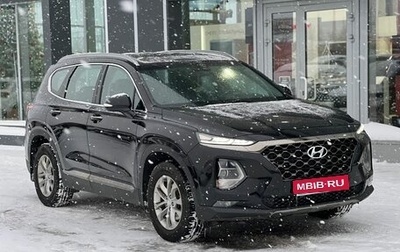 Hyundai Santa Fe IV, 2019 год, 2 899 000 рублей, 1 фотография