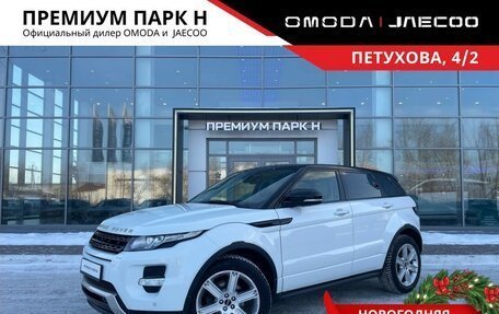 Land Rover Range Rover Evoque I, 2012 год, 1 650 000 рублей, 1 фотография