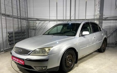 Ford Mondeo III, 2004 год, 199 000 рублей, 1 фотография