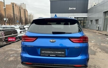 KIA cee'd III, 2019 год, 1 950 000 рублей, 5 фотография