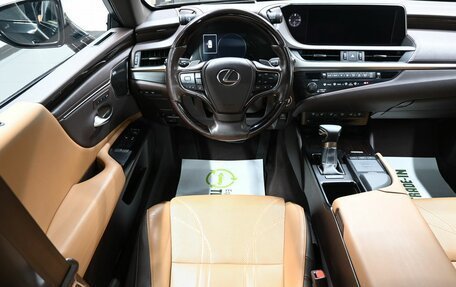 Lexus ES VII, 2020 год, 4 695 000 рублей, 11 фотография