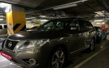 Nissan Pathfinder, 2015 год, 2 089 000 рублей, 2 фотография