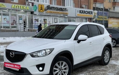 Mazda CX-5 II, 2012 год, 1 850 000 рублей, 2 фотография