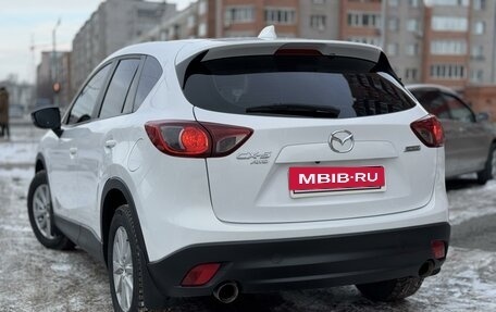 Mazda CX-5 II, 2012 год, 1 850 000 рублей, 7 фотография