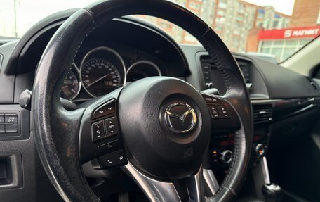 Mazda CX-5 II, 2012 год, 1 850 000 рублей, 11 фотография