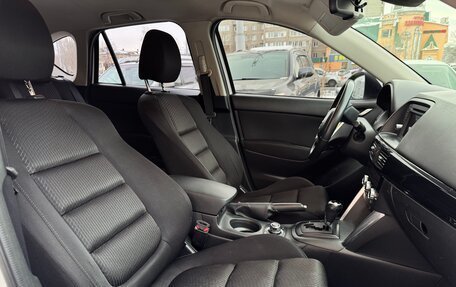 Mazda CX-5 II, 2012 год, 1 850 000 рублей, 17 фотография