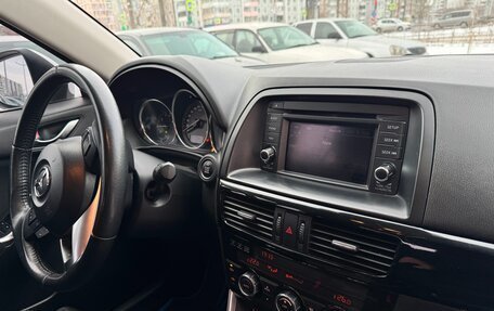 Mazda CX-5 II, 2012 год, 1 850 000 рублей, 16 фотография