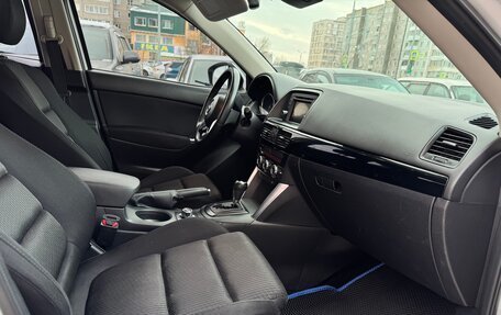 Mazda CX-5 II, 2012 год, 1 850 000 рублей, 18 фотография