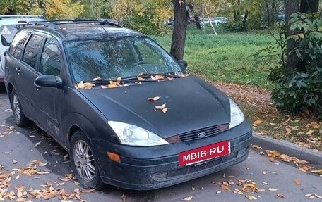 Ford Focus IV, 2002 год, 165 000 рублей, 7 фотография