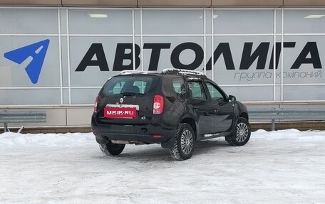 Renault Duster I рестайлинг, 2014 год, 1 072 000 рублей, 2 фотография