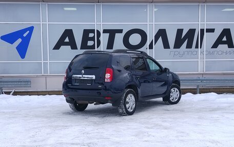 Renault Duster I рестайлинг, 2013 год, 903 000 рублей, 2 фотография