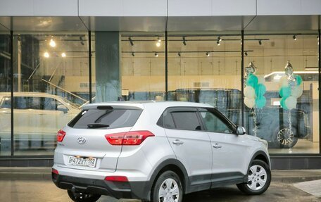 Hyundai Creta I рестайлинг, 2016 год, 1 349 000 рублей, 2 фотография