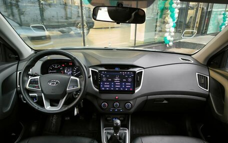 Hyundai Creta I рестайлинг, 2016 год, 1 349 000 рублей, 11 фотография