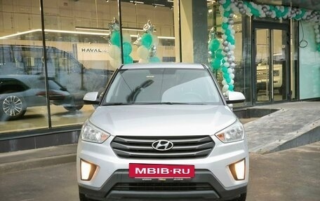 Hyundai Creta I рестайлинг, 2016 год, 1 349 000 рублей, 5 фотография