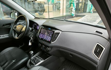 Hyundai Creta I рестайлинг, 2016 год, 1 349 000 рублей, 13 фотография