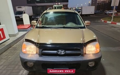 Hyundai Santa Fe III рестайлинг, 2001 год, 440 000 рублей, 1 фотография