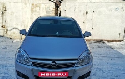 Opel Astra H, 2014 год, 700 000 рублей, 1 фотография