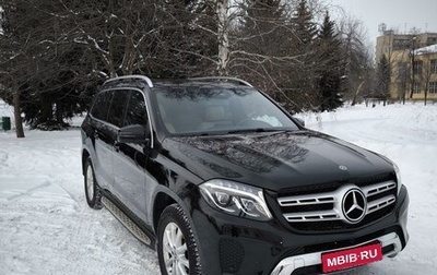 Mercedes-Benz GLS, 2017 год, 6 150 000 рублей, 1 фотография