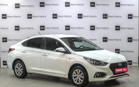 Hyundai Solaris II рестайлинг, 2019 год, 1 820 000 рублей, 1 фотография