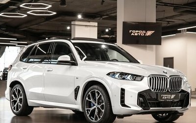 BMW X5, 2024 год, 23 000 000 рублей, 1 фотография