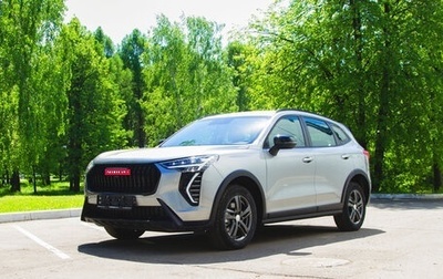 Haval Jolion, 2024 год, 2 799 000 рублей, 1 фотография