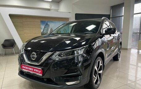 Nissan Qashqai, 2021 год, 2 849 000 рублей, 1 фотография