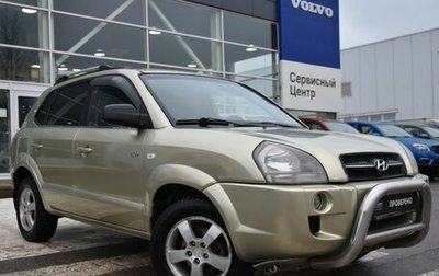 Hyundai Tucson III, 2006 год, 700 000 рублей, 1 фотография