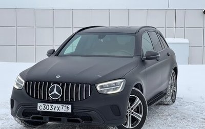 Mercedes-Benz GLC, 2021 год, 4 200 000 рублей, 1 фотография