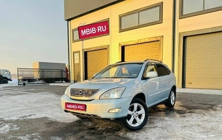 Lexus RX II рестайлинг, 2006 год, 1 899 000 рублей, 1 фотография