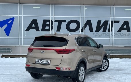 KIA Sportage IV рестайлинг, 2017 год, 1 995 000 рублей, 2 фотография