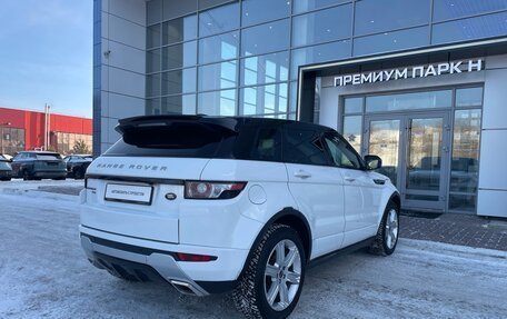 Land Rover Range Rover Evoque I, 2012 год, 1 650 000 рублей, 7 фотография