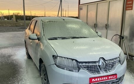 Renault Logan II, 2014 год, 800 000 рублей, 8 фотография