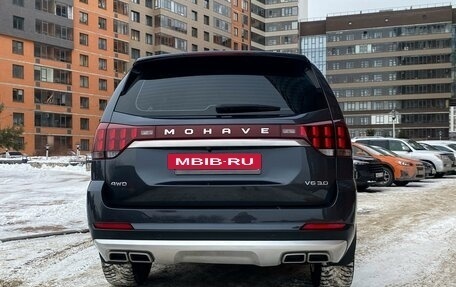 KIA Mohave I, 2019 год, 4 890 000 рублей, 12 фотография