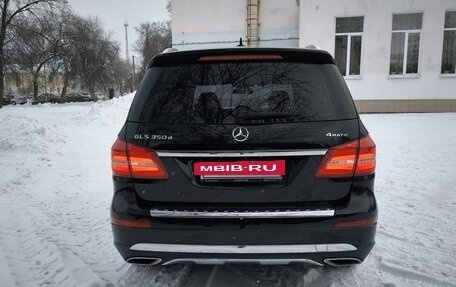 Mercedes-Benz GLS, 2017 год, 6 150 000 рублей, 3 фотография