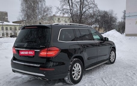 Mercedes-Benz GLS, 2017 год, 6 150 000 рублей, 2 фотография