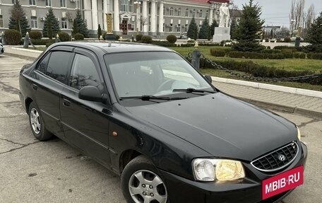 Hyundai Accent II, 2005 год, 440 000 рублей, 2 фотография